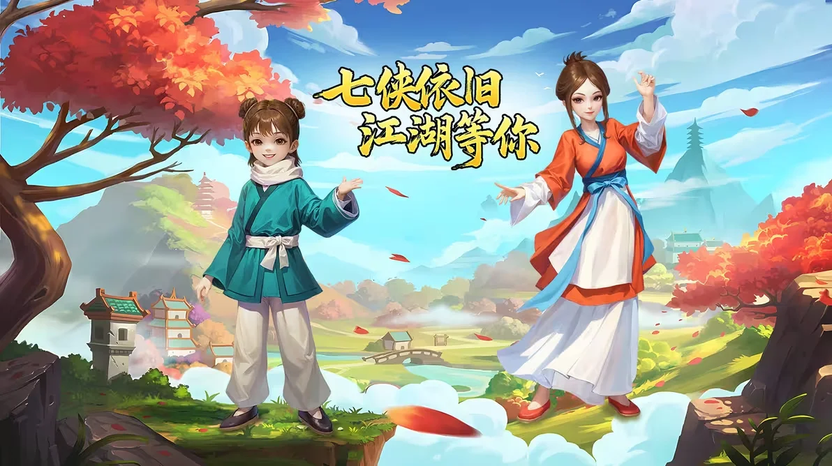 武林外传十年之约绿色版枪客中期装备洗练进阶攻略丨kryos.x9k7m.cn