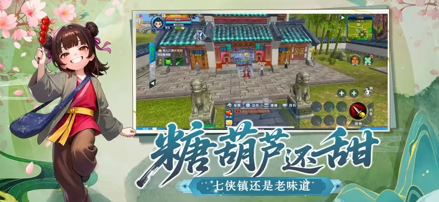 剑客到底该怎么练?绿色版十年之约剑客养成全指南丨kryos.x9k7m.cn 剑客到底该怎么练?绿色版十年之约剑客养成全指南丨kryos.x9k7m.cn