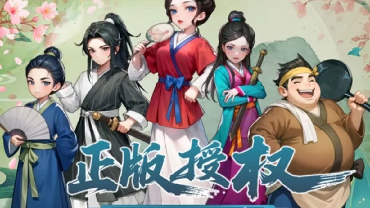 玩医师被嫌弃奶量小？武林外传十年之约绿色版医师攻略教你三招翻身当团宠丨kryos.x9k7m.cn