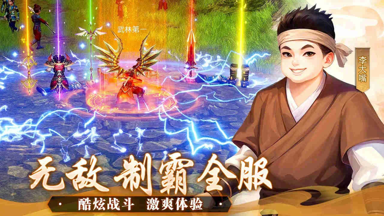玩医师被嫌弃奶量小？武林外传十年之约绿色版医师攻略教你三招翻身当团宠丨kryos.x9k7m.cn